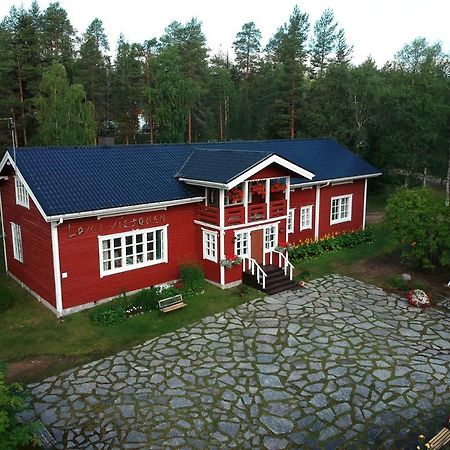 Loma-Vietonen Holiday Village Мельтосярви Экстерьер фото